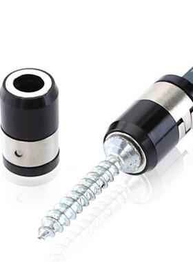 Universal 21mm HRC60 Removable Strong Magnetizer Ring Magnet