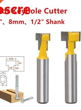 1/4 inch 8mm 1/2 inch Shank Key Hole Blades T-Slot Milli