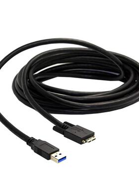 15ft 5m USB 3.0 A type Cable Male to Micro-USB 3.0 B Male wi