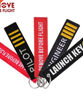 Remove Before Flight Keychain Jewelry Embroidery Engineer Ke