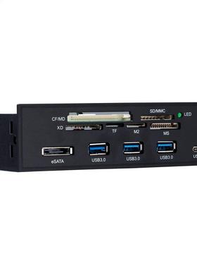 STW 5.25 inch PC Computer Front panel All-in-1 Multifunction