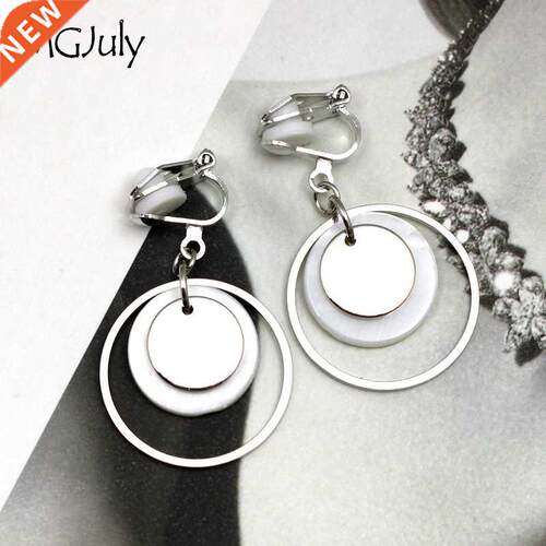 Natural Shell Geometric Clip On Earrings Without Piercing M