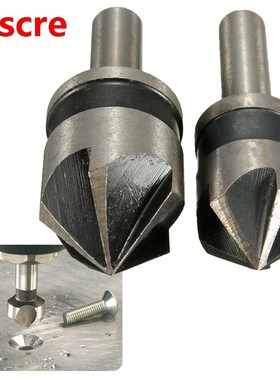 2PC 1/4 Shank 82 Degree Point Angle Countersink Chamfer Cutt