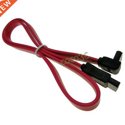 0.5m Right angle 7pin Serial ATA 2.0 Female Port to 7 pin