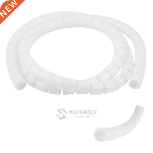 Flexible Spiral Tube Cable Wire Wrap Cord Management 1.4M Wh
