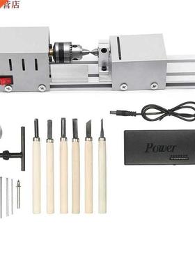 Prise ue, Dc12-24V 96W Mini tour perles Machine boiserie bri