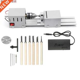 Prise ue, Dc12-24V 96W Mini tour perles Machine boiserie bri