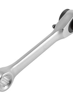 Mini 1/4 Inch Double Ended Quick Socket Ratchet Wrench Rod S
