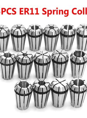 15PCS ER11 Spring Collet Set for CNC Engraving Machine &