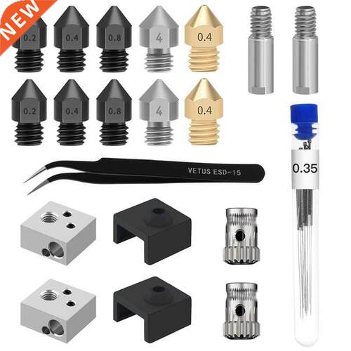 High Quality Mk8 Nozzles 3D Printers Extruder Nozzles Hden