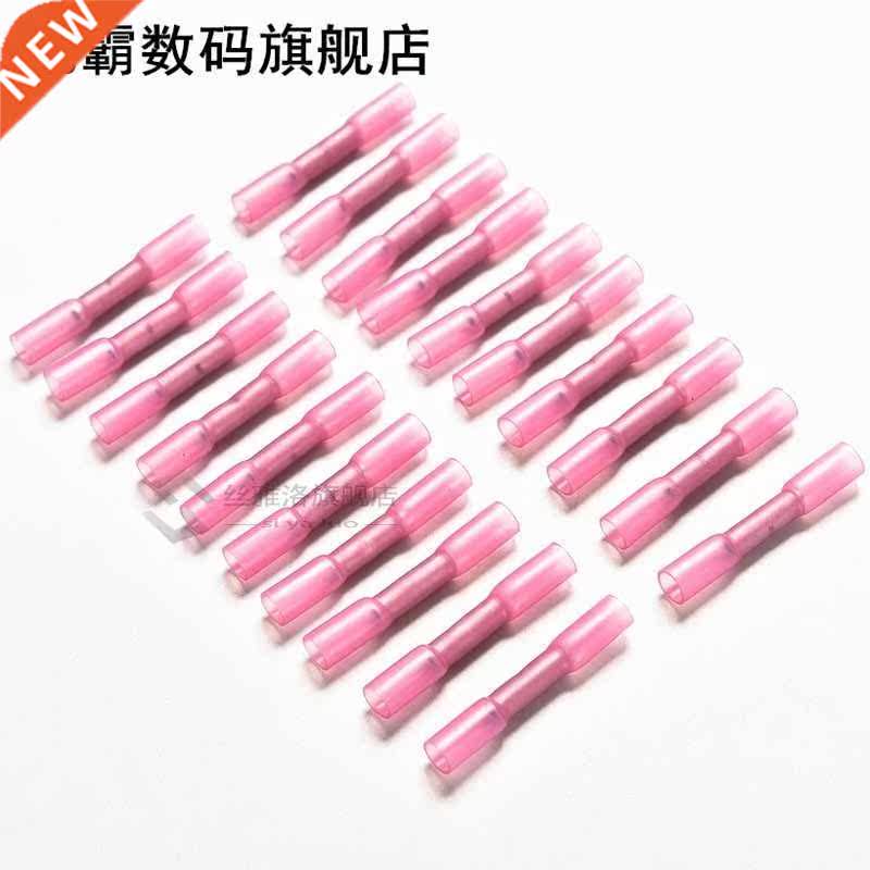 20P Heat Shrink Butt Terminal Insulated Butt Electrical Spli