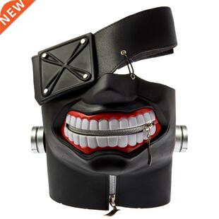 Anime Tokyo Ghoul Kaneki Ken Cosplay Costumes Mask Halloween