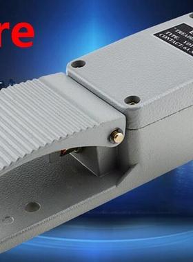 Foot switch YDT1-17 foot switch aluminum shell with KH9011 c