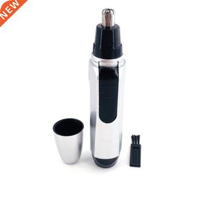 Nose Hair Trimmer Nose Hair Cutter For Men Nasal Wool Implem