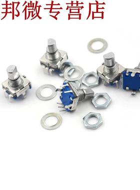 5 pièces 12mm encodeur rotatif bouton poussoir interr