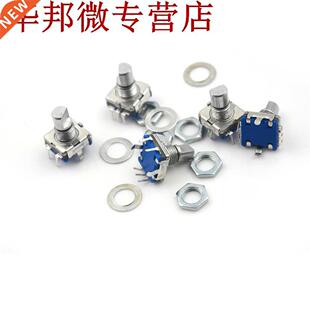 5 pièces 12mm encodeur rotatif bouton poussoir interr
