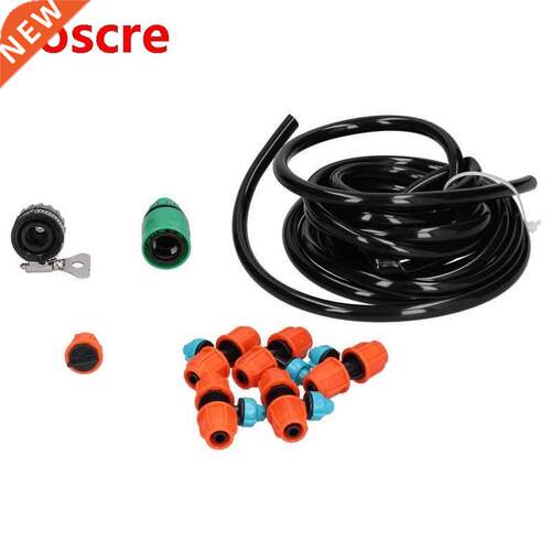 Plastic helium cylinder 5m Garden Irrigation Kit 9/12 Hose S