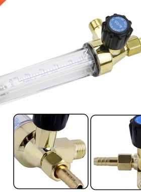 Argon CO2 Gas Flow Meter Flow Rate Gas Shielding Welding Too