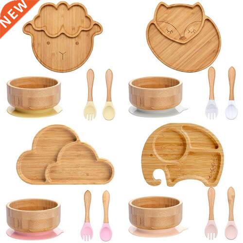 4pcs Children's Tableware Suction Plate Bowl Baby Dishes