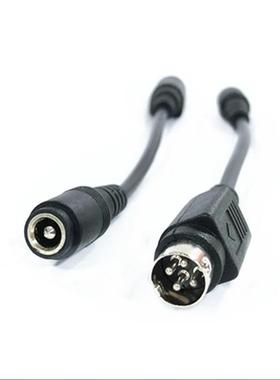 Female 5.5*2.5mm to male 4-Pin left positive right negative