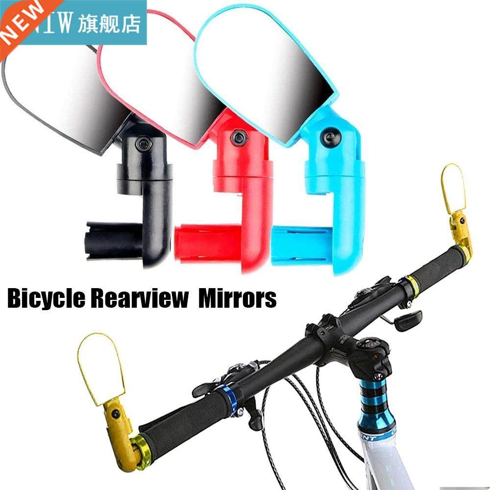 1PC 360 Degree Bike Rearview Mirrors Rotatable Universal Bic