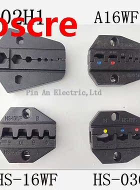 HS06WF2C HS16WF A02H1 HS03C Die Sets for HS-06WF2C FSE-06WF2