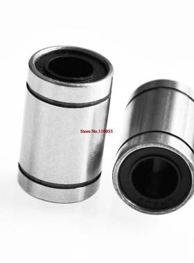 LM8UU 8mm 8x15x24mm Linear Ball-Bearing Bush-Bushing 8mmx15m
