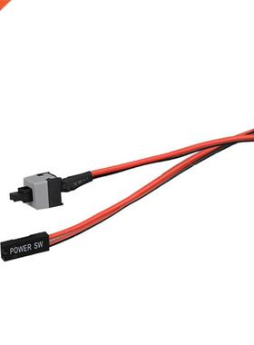 5 Pcs 50cm 2 Pn SW PC Power Cable On/Off Push Button Comput
