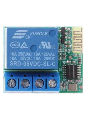 Relay Switch with Bluetooth APP Control Time Relay Module 适