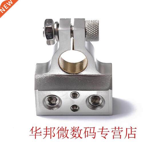 Car battery chuck battery pile positive and negative car bat