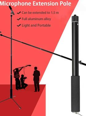 Microphone Boom Pole Extensible Micro Mic Stand Holder 5 Sec