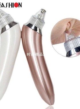 Blackhead Cleaner Electric Facial Pore Blemish Ac