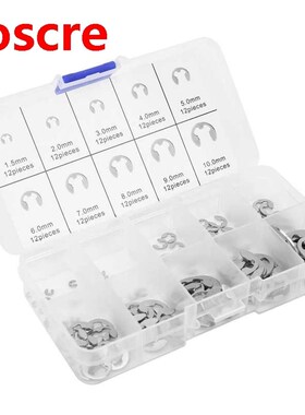 M1.5?M10 E Clip Washer E Clip Washer Kit Durable for Profess