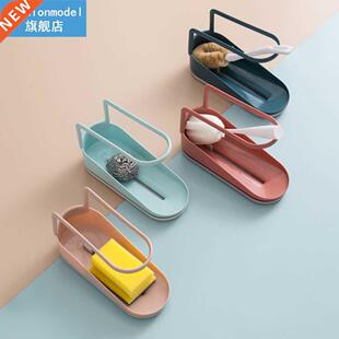 Plastic Sink Drain Rack Rag Storage Rack Sink Kitchen Filter