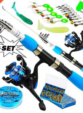 Sougayilang Fishing Rod Full Kits with Telescopic Fishing Ro