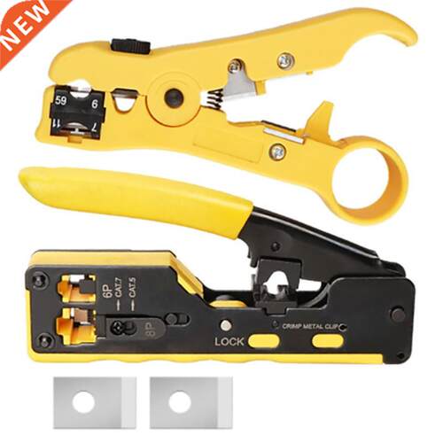 EZ Rj45 Plers Crmper Cat5 Cat6 Cat7 Network Tool Rg Rj 45
