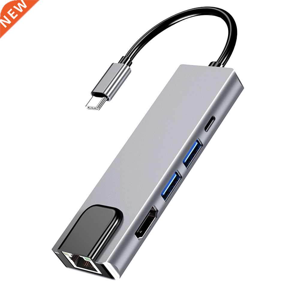 5 In 1 Type C Hub USB 3.0 Rj45 Lan Aluminum Alloy Gigabit Et