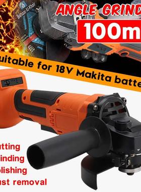 800W 100mm Brushless Cordless Impact Angle Grinder Variable