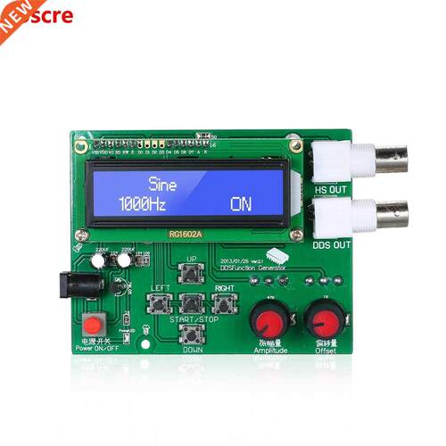 DDS Function LCD Display Digital DIY Module Signal Generator