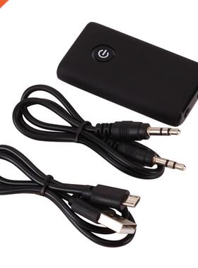 New Wireless Audio Transmitter Receiver 2-in-1 Bluetooth5.0