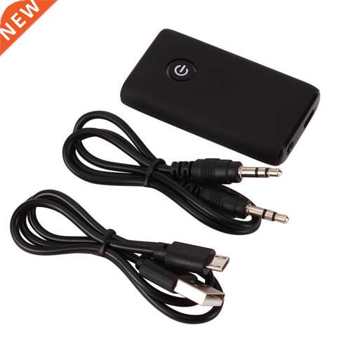 New Wireless Audio Transmitter Receiver 2-in-1 Bluetooth5.0