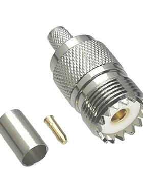 Connector UHF SO29 Female Jack Crimp RG8X LMR240 RF Adapter
