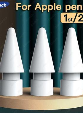 For Apple Pencil Tip Spare Nib Replacement Tip For Apple Pe