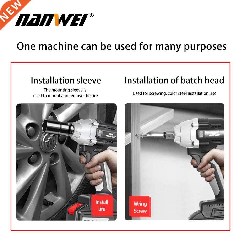 Industrial Brushless Lithium Wrench 380N High Torque Cordles