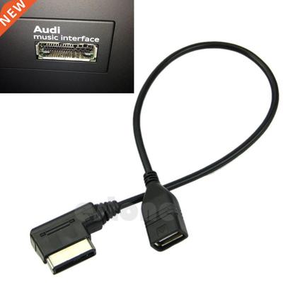 Flash Drive for Audi Car Audio Music Interface AMI MMI AUX