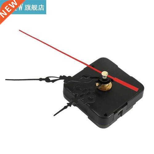 Mute Quartz Clock Wall Clock DIY Pointer Repair Part Watch H