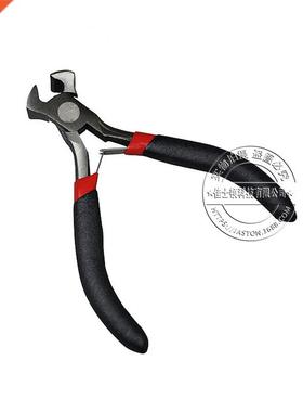 Top Cutting Pliers Drawing Nail Rise Nail Clamp Electronics