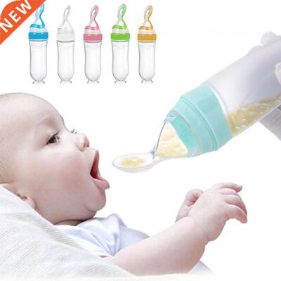 90ML Safe Newborn Baby Feeding Bottle Toddler Silicone Squee