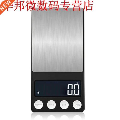 Pocket Jewelry Digital Scale Batteries Supply Portable Flat