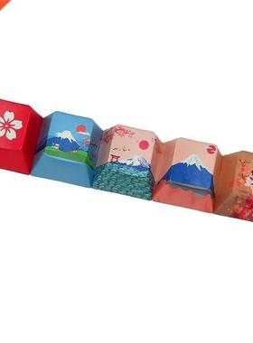5pcs Mount Fuji Personality Keycap Five-sided PBT Sublimatio